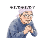 844881719