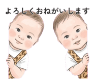844881827