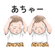 844881839