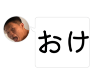 844881870