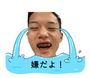 844881874