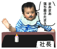844882040