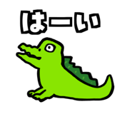 844882077