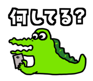 844882089