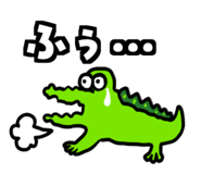 844882095
