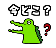 844882096