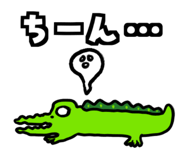 844882099