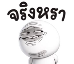 หน้าเกรียน เด็ด!!17 รูปที่ 4