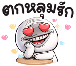 หน้าเกรียน เด็ด!!17 รูปที่ 6