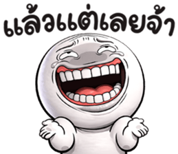หน้าเกรียน เด็ด!!17 รูปที่ 11