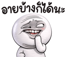 หน้าเกรียน เด็ด!!17 รูปที่ 15