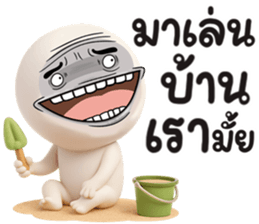 หน้าเกรียน เด็ด!!17 รูปที่ 19