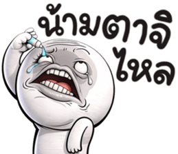 หน้าเกรียน เด็ด!!17 รูปที่ 20