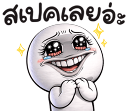 หน้าเกรียน เด็ด!!17 รูปที่ 21