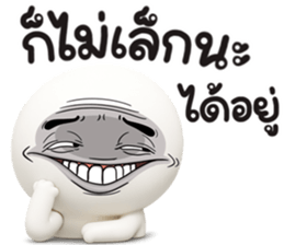หน้าเกรียน เด็ด!!17 รูปที่ 23