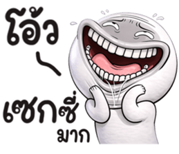 หน้าเกรียน เด็ด!!17 รูปที่ 26