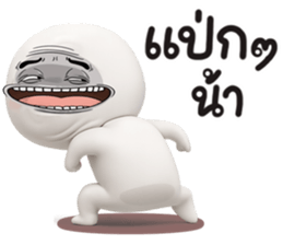 หน้าเกรียน เด็ด!!17 รูปที่ 27