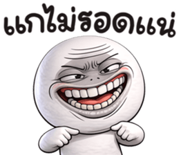หน้าเกรียน เด็ด!!17 รูปที่ 29