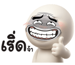 หน้าเกรียน เด็ด!!17 รูปที่ 31