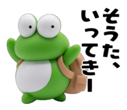 844883024
