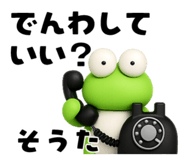 844883030