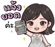 844883069
