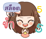 844883234