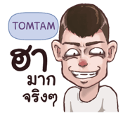 844883343
