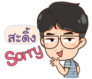 844883578