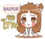 844883835