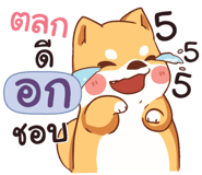 844884051