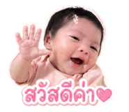 844884873