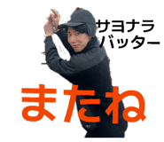 844884947