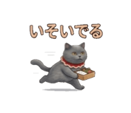 844885064