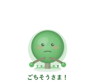 844885102