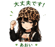 844885153