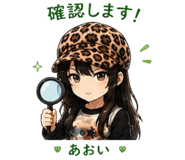 844885159