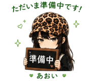 844885160