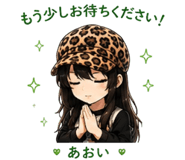 844885161
