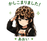 844885162