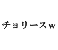 844885441