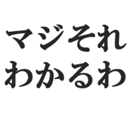844885442