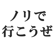 844885444