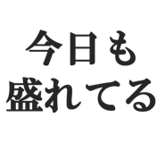 844885446