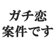 844885448