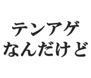 844885451