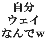 844885458