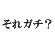 844885460
