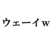 844885462