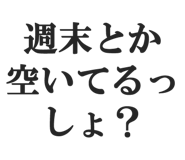 844885469